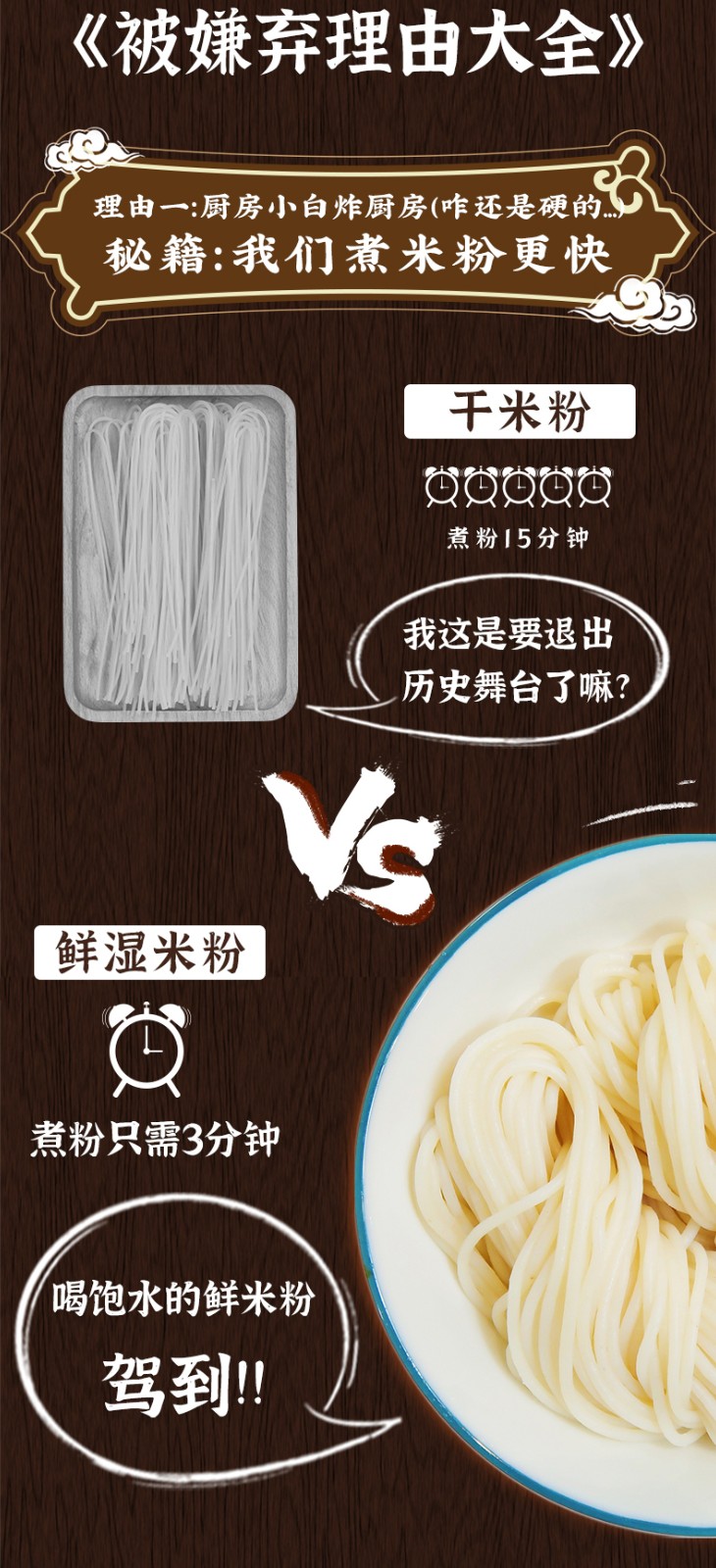 京东自营，快捷便利，尽在京粉app