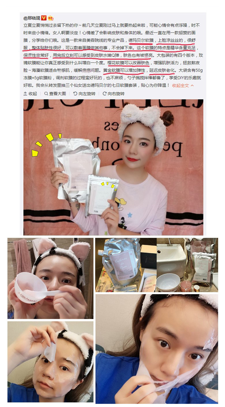 京粉app是合法的吗_京粉app_京粉app提现到哪里