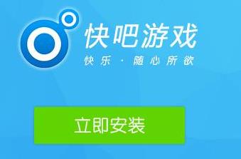 空间游戏app_游戏空间下载安装_游戏空间安装包