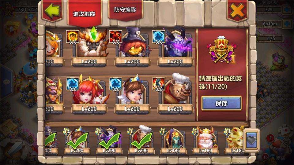 魔法门英雄交锋手游_魔法门英雄交锋最后一关怎么过_魔法门英雄交锋