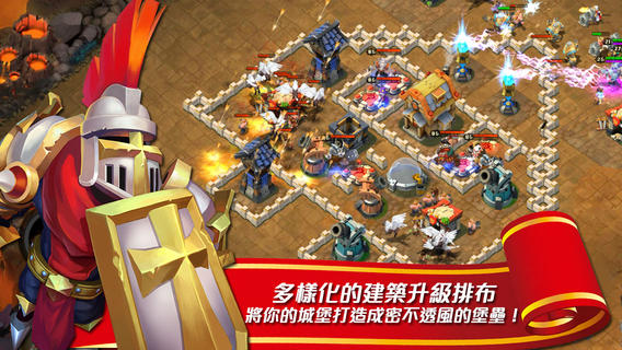 魔法门英雄交锋_魔法门英雄交锋手游_魔法门英雄交锋最后一关怎么过