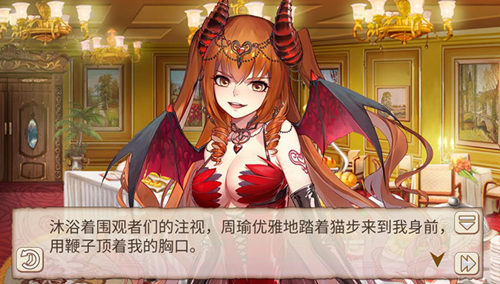 邪姬_邪姬魅影主线在哪_邪姬魅影