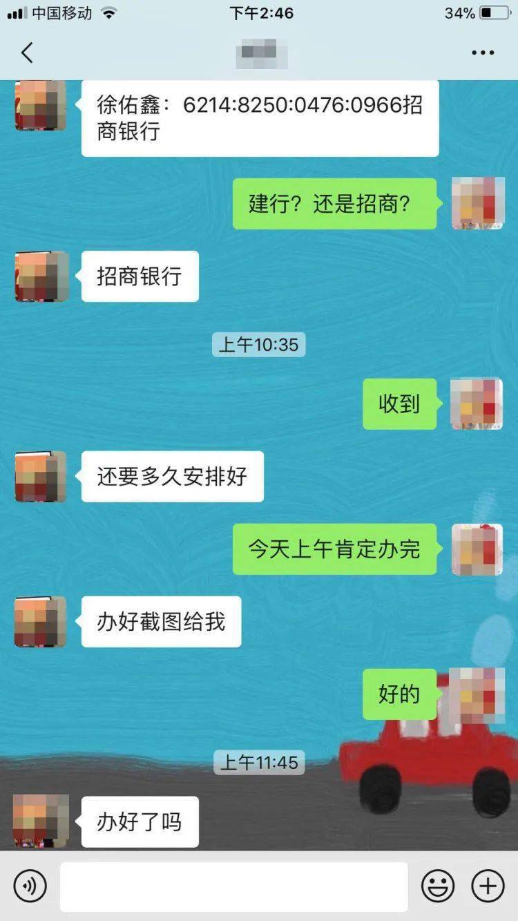 微信支出如何统计_微信如何统计个人转账_微信统计给一个人多少钱