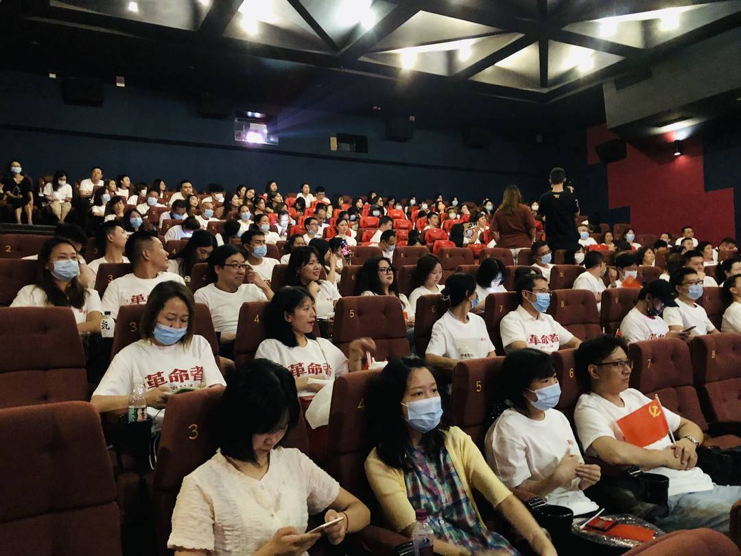 成都影院_成都影院影讯_成都影院手机