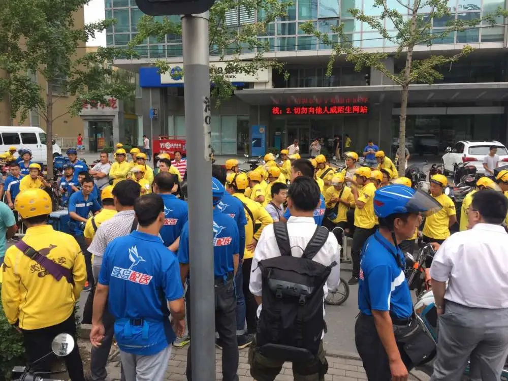 饿了么邀请新人有礼在哪里_邀请饿了么新用户有什么奖励_饿了么邀请新人在哪里