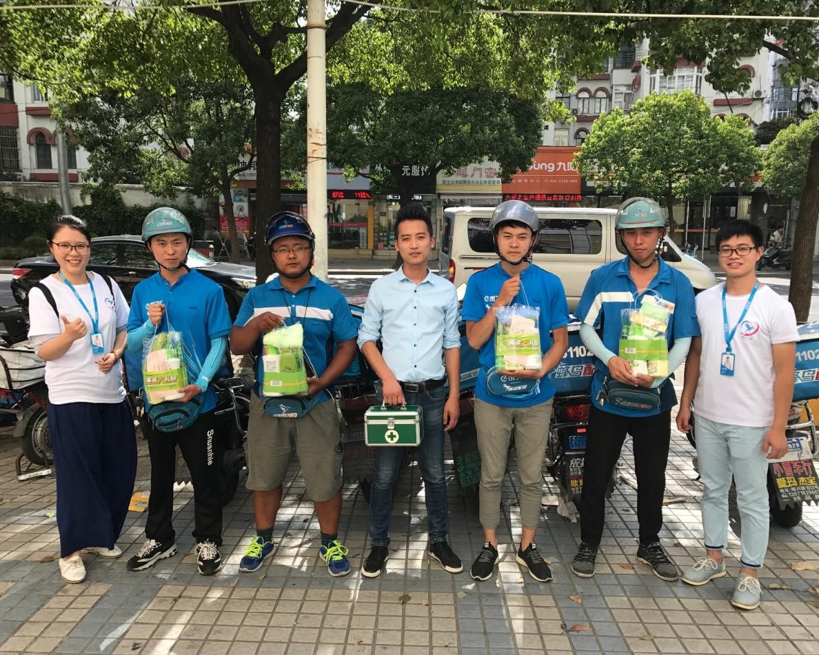 饿了么邀请新人有礼在哪里_饿了么邀请新人在哪里_邀请饿了么新用户有什么奖励