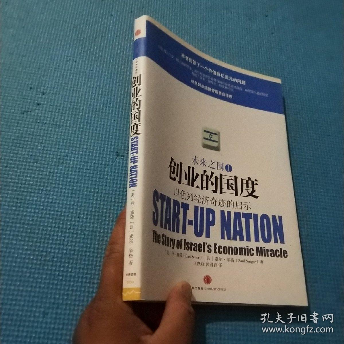 雷霆归来_雷霆归来灵魂种子_雷霆归来凯厄斯怎么打