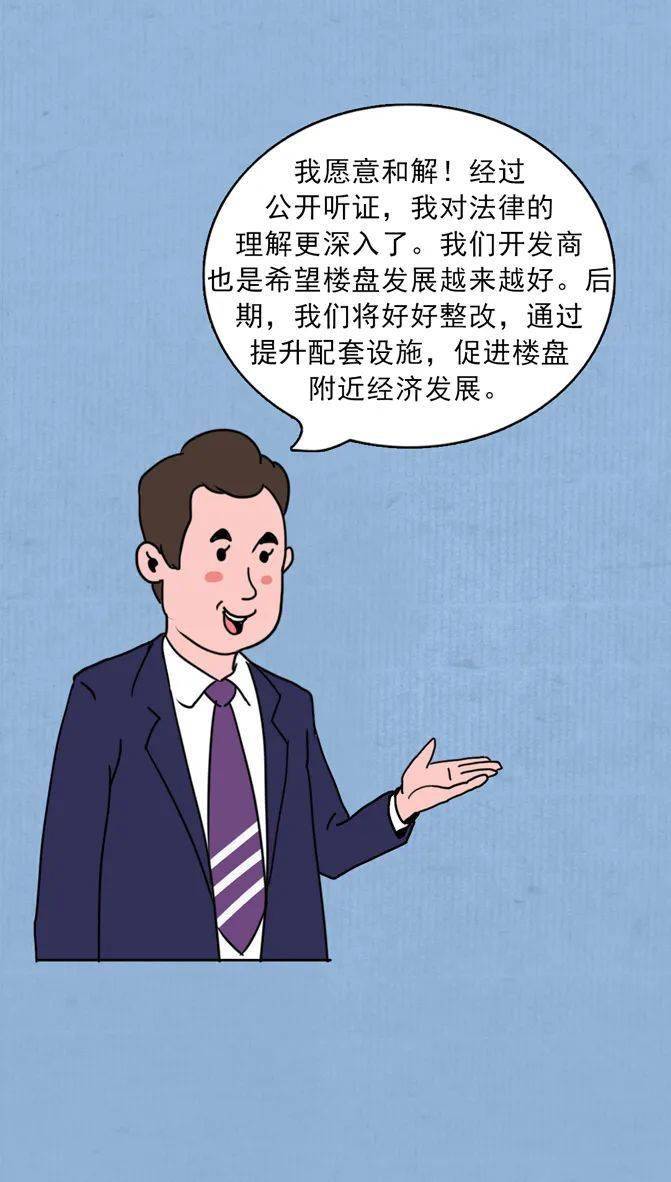 雷霆归来凯厄斯怎么打_雷霆归来_雷霆归来灵魂种子