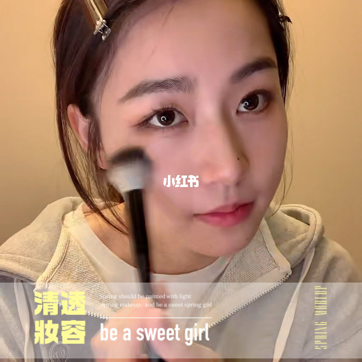 美颜微信_美颜微信视频聊天_微美颜