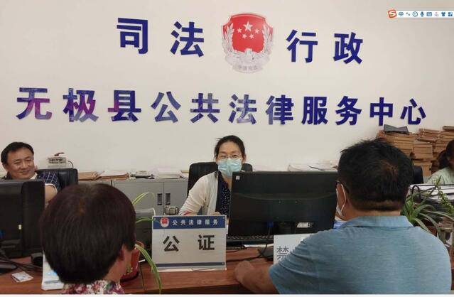 萧中慧_萧中慧会什么武功