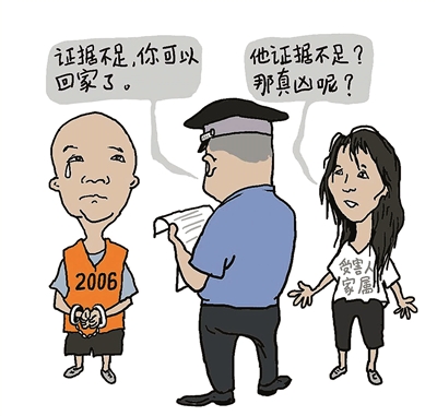 萧中慧_萧中慧会什么武功