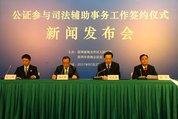 萧中慧会什么武功_萧中慧