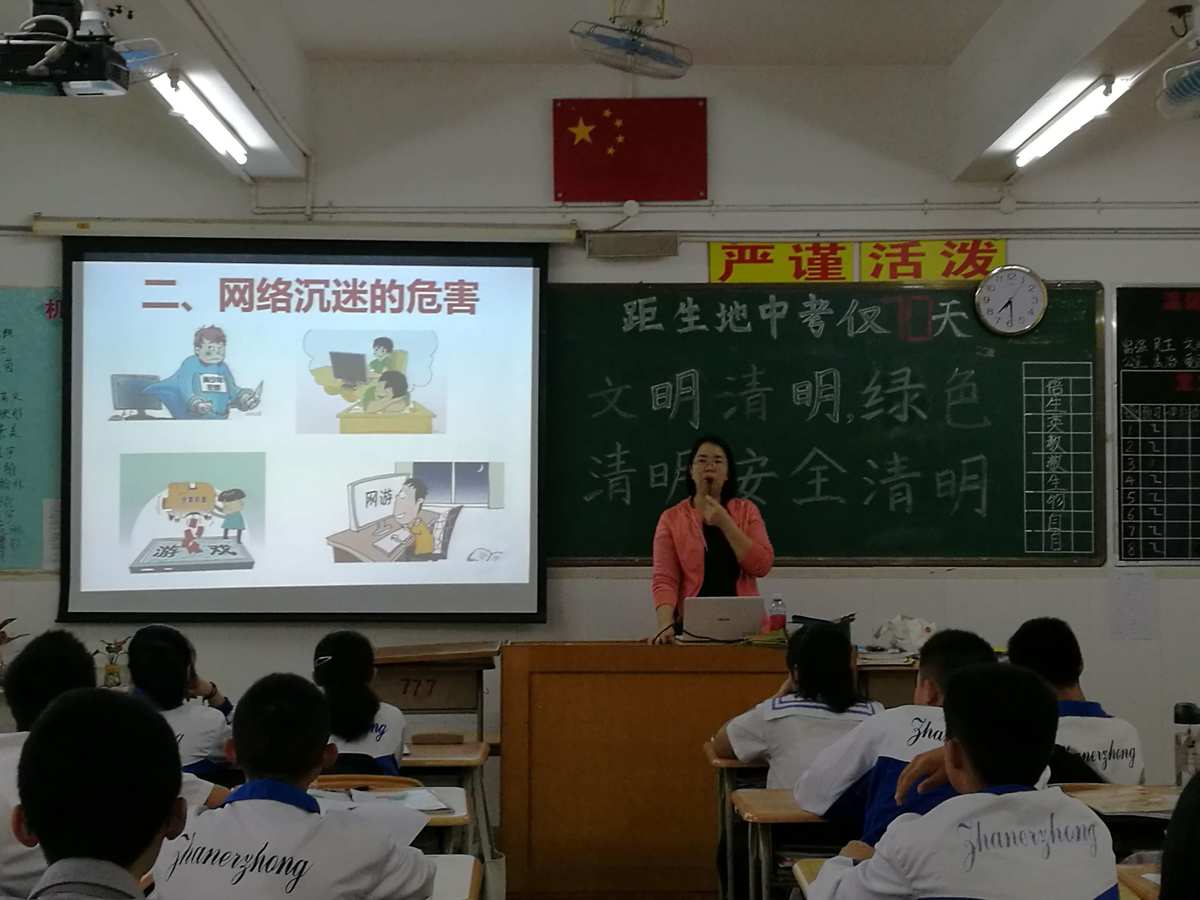 需网络无游戏怎么办_无需网络游戏_无网络游戏全部