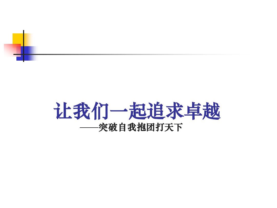 熊霸天下小说_熊霸天下_熊霸天下天丛