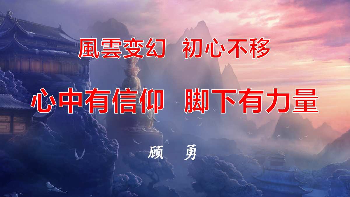 熊霸天下小说_熊霸天下_熊霸天下天丛