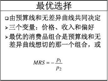 省时省力，轻松挑选优质商品