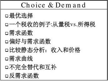优选平台起名_优选平台怎么加入_优选平台
