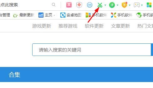 浏览器嗅探插件_嗅探浏览器_浏览器嗅探功能