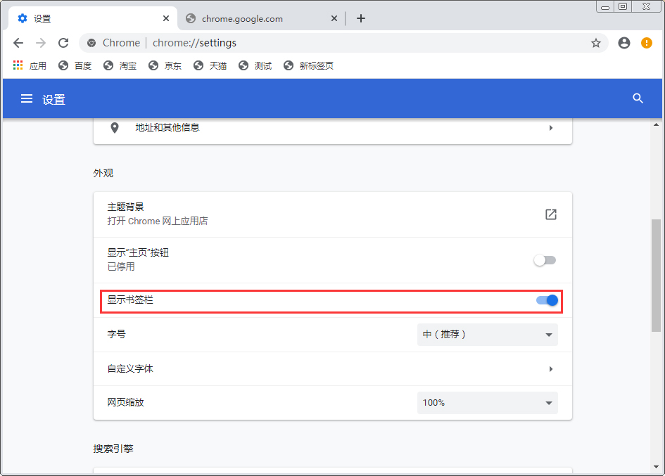 浏览器嗅探功能_浏览器嗅探插件_嗅探浏览器