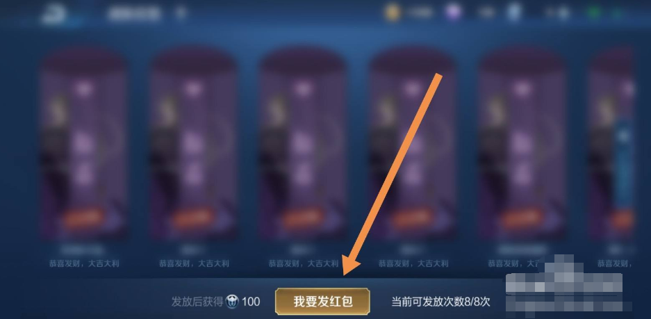 碎片买的英雄可以送人吗_碎片英雄送给好友可以送什么_英雄碎片可以送给好友吗