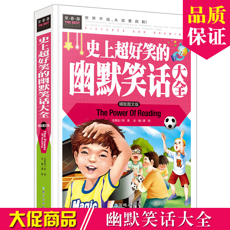 玉狐加点_玉狐刷图加点_玉狐带什么技能