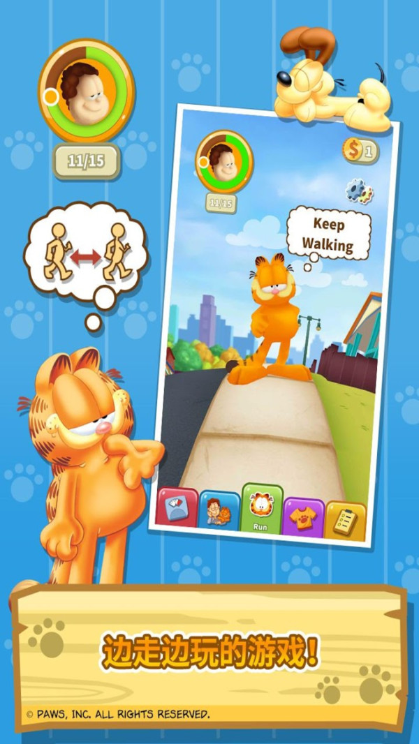 加菲猫游戏大全_加菲猫游戏_关于加菲猫的游戏有哪些