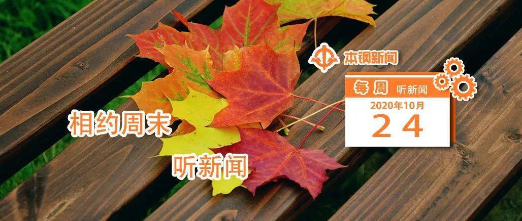 闪播_闪播_闪播