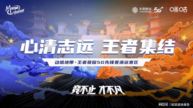 点将三国_三国点将录_三国点将录藏宝图攻略