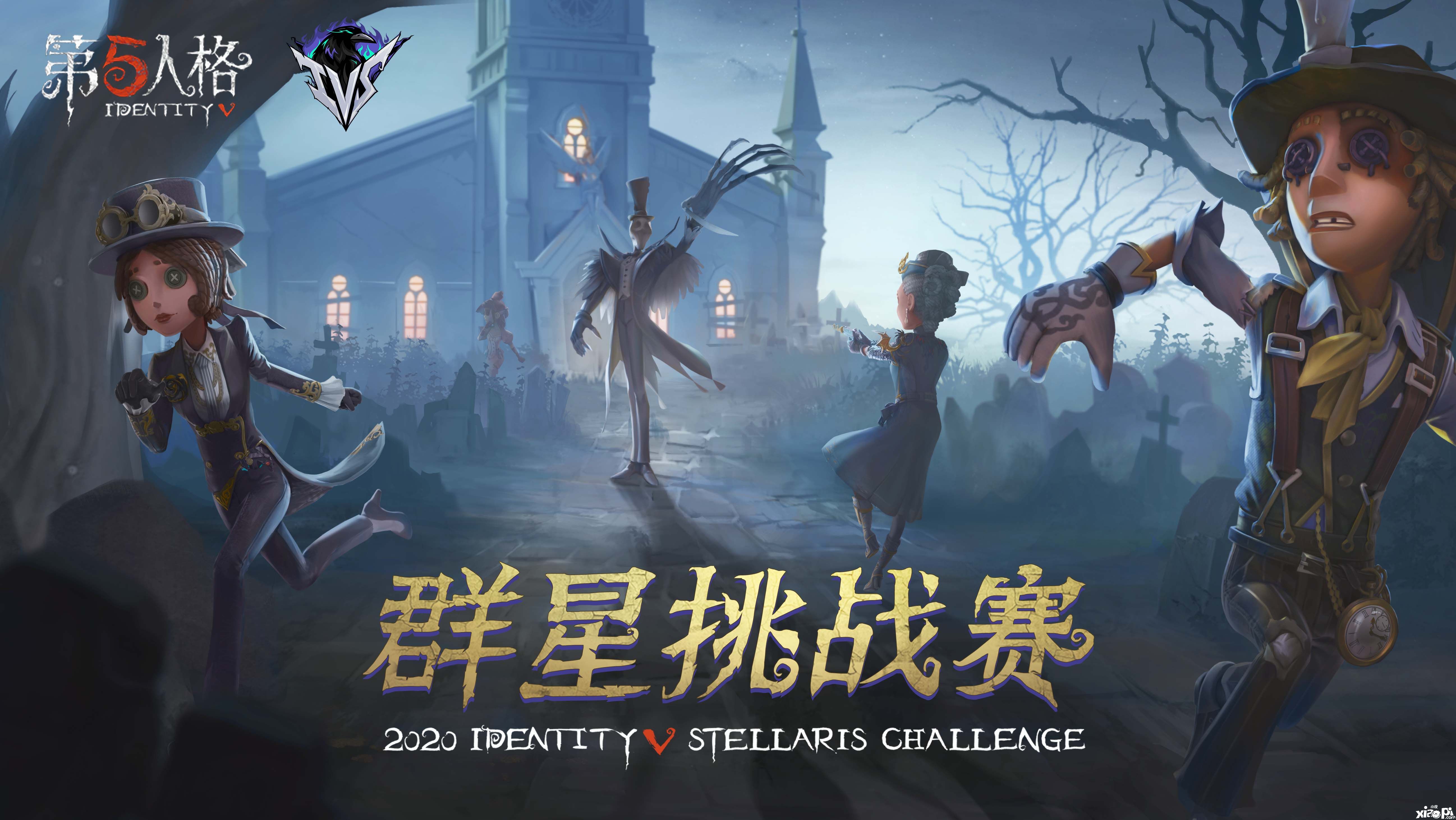 三国点将录_点将三国_三国点将录藏宝图攻略
