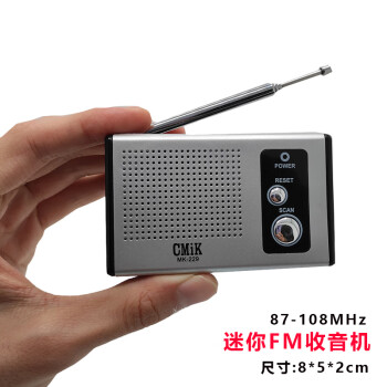 免费收音机app_免费收音机手机版下载_免费收音机