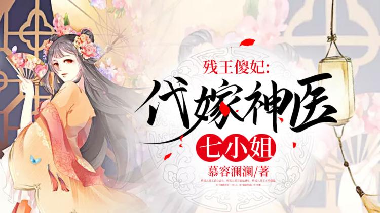 秀次裁皮刀_秀次不死丰臣家还会灭吗_秀次