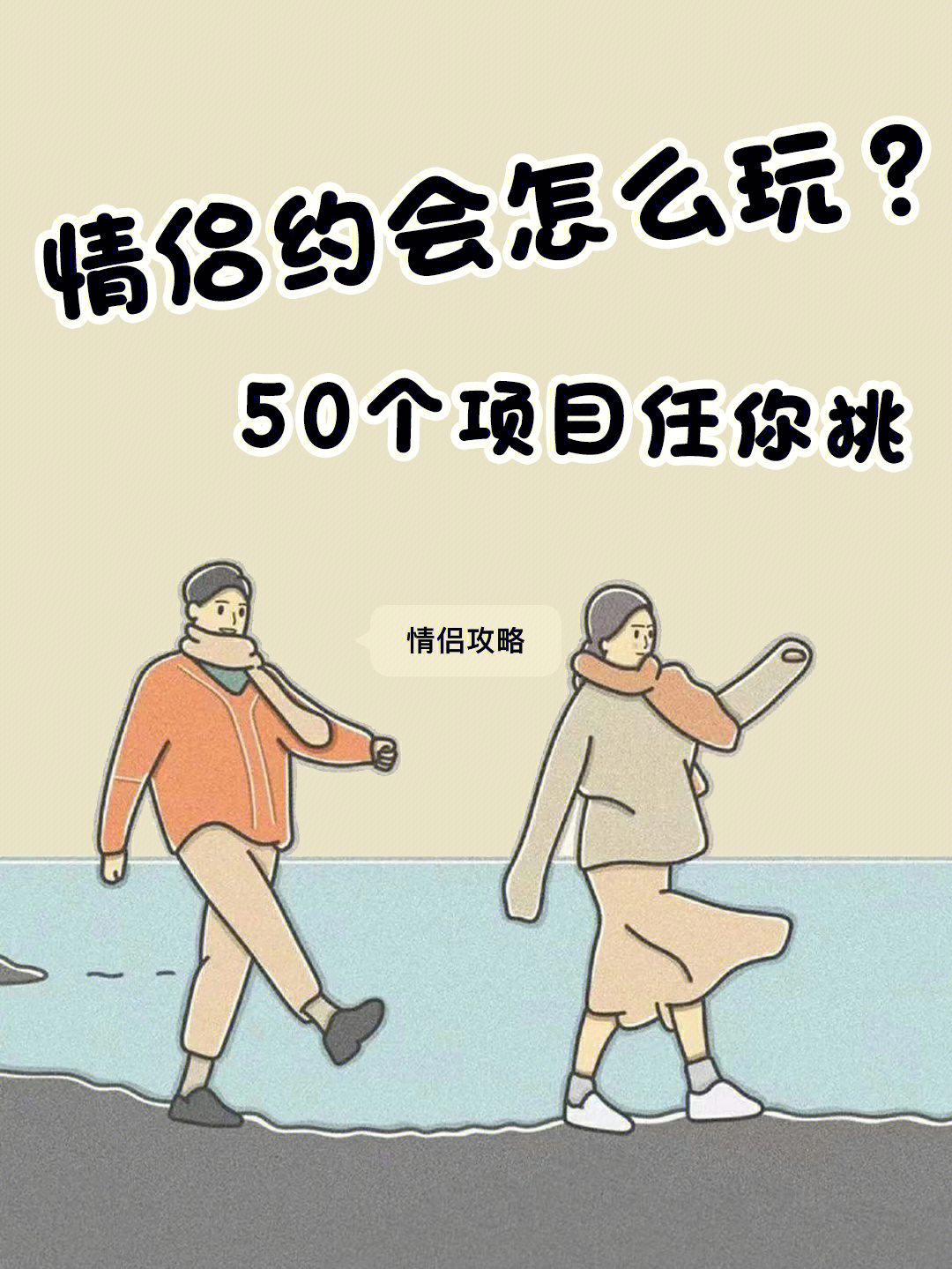 网贷款平台哪一个好借钱_网址大全_约吗网