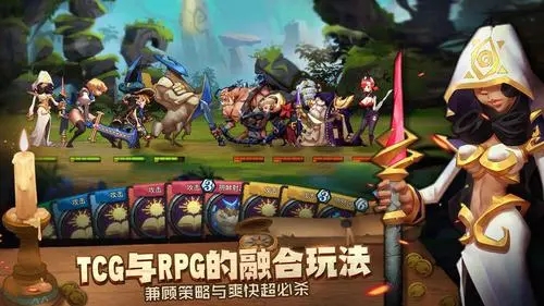 可以联机的手游_手游能联机_手机能联机游戏