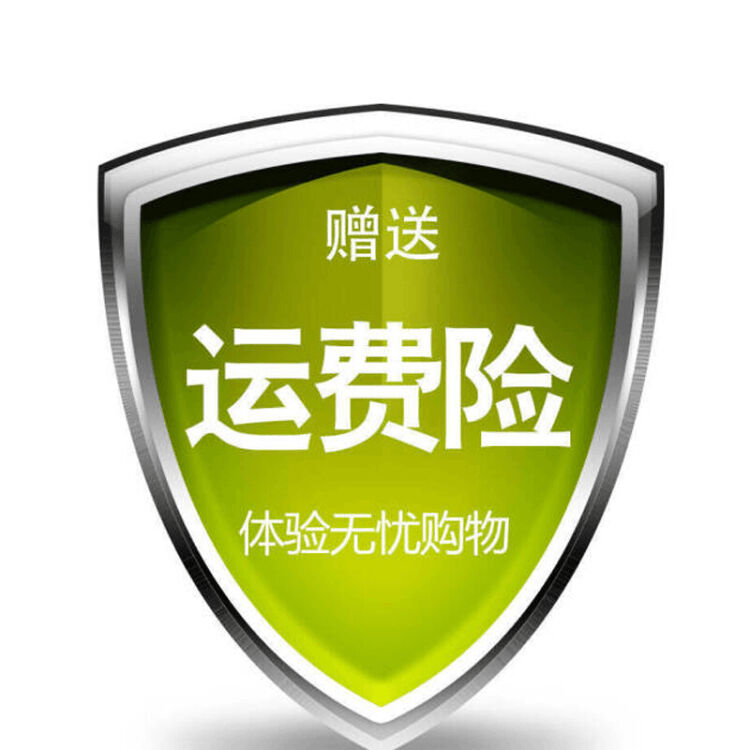 得物怎么申请退换货_退换货的申请说明怎么写_提交退换货申请