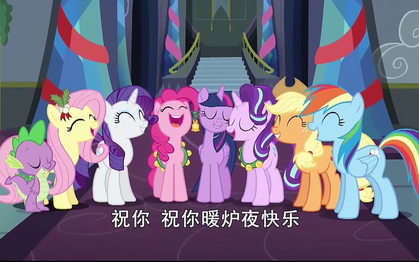 小马宝莉跑酷_小马宝莉酷跑游戏_小马宝莉跑酷手游