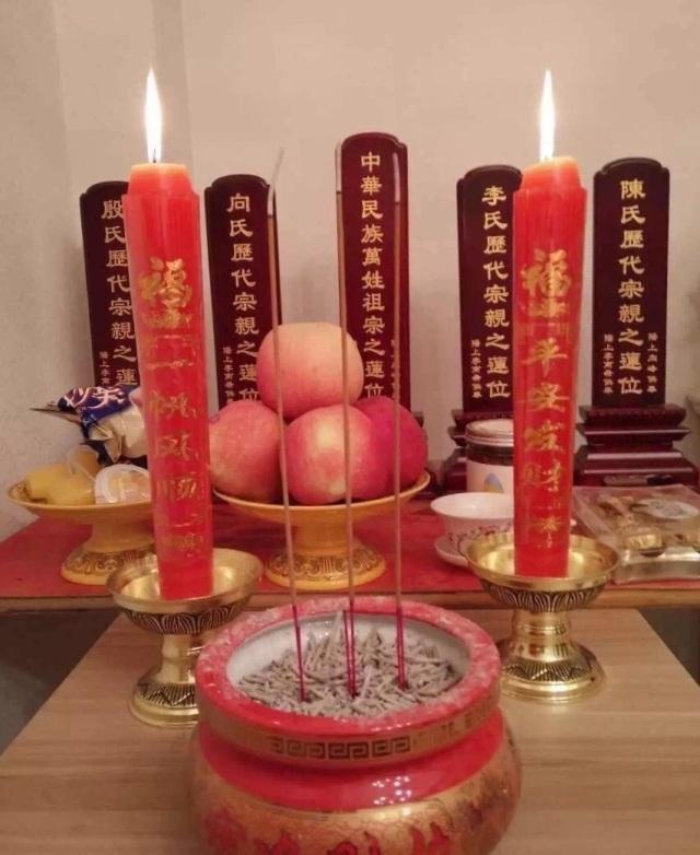 怎么求祖宗保佑_祖宗保佑_祖宗保佑分家有什么用