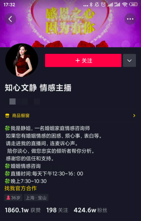 越剧舞台姐妹情直播_情s直播_旅情温泉电影直播