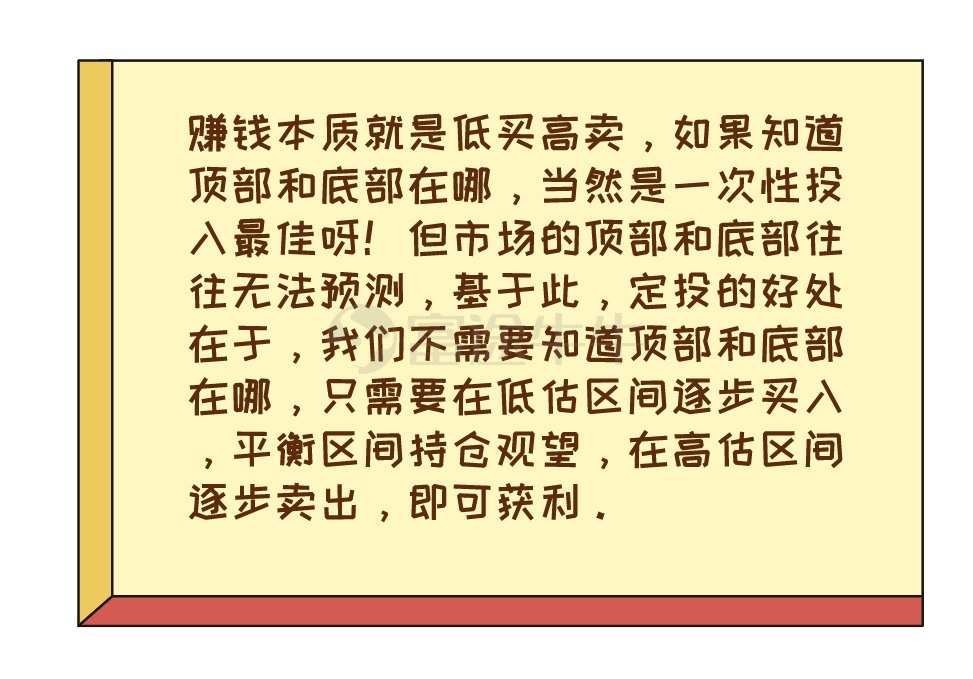 乱世天下征收事件_乱世天下是成语吗_乱世天下小说