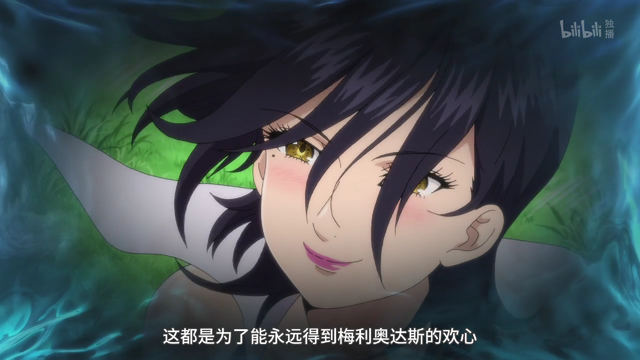 混沌之刃_混沌之刃_混沌之刃