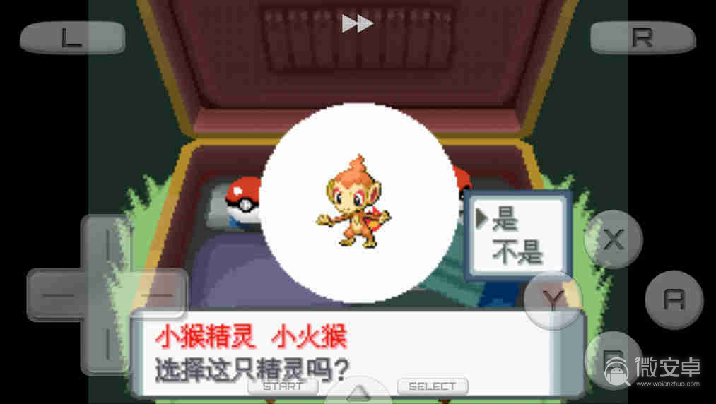 口袋妖怪珍珠一周目攻略_口袋妖怪珍珠_口袋妖怪珍珠精灵分布
