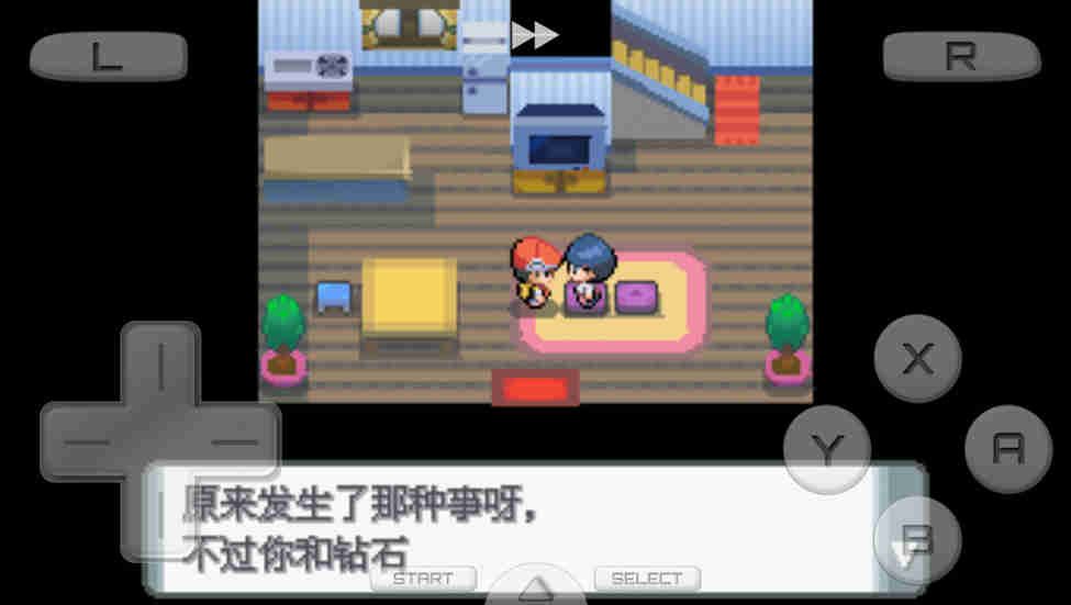 口袋妖怪珍珠一周目攻略_口袋妖怪珍珠_口袋妖怪珍珠精灵分布