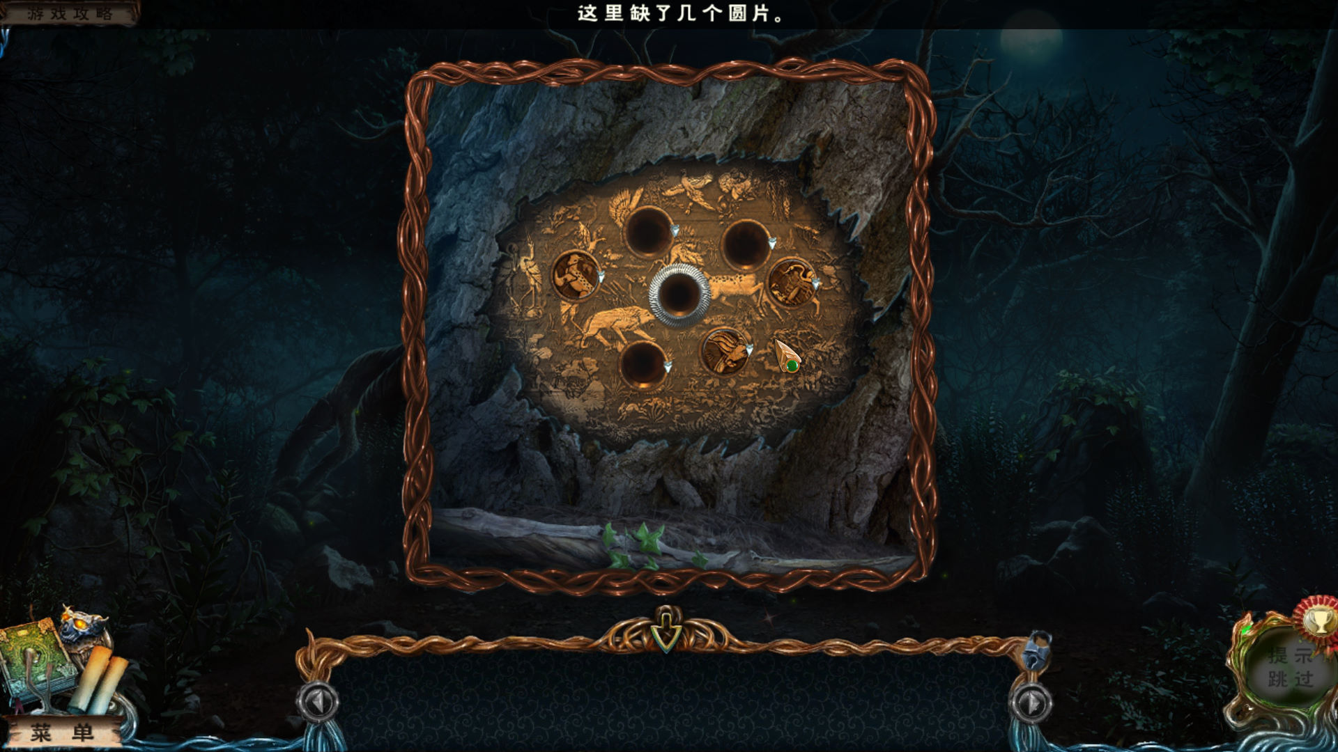 渊下宫在哪_原神渊下宫位置_原神渊底不期的再会