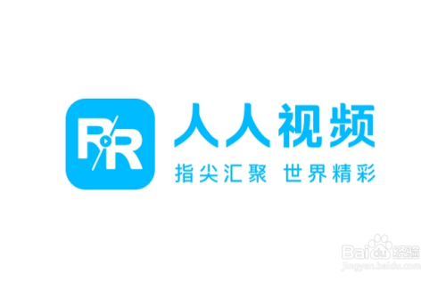 人人视频官方下载_人人视频下载_超碰免费视频公开人人