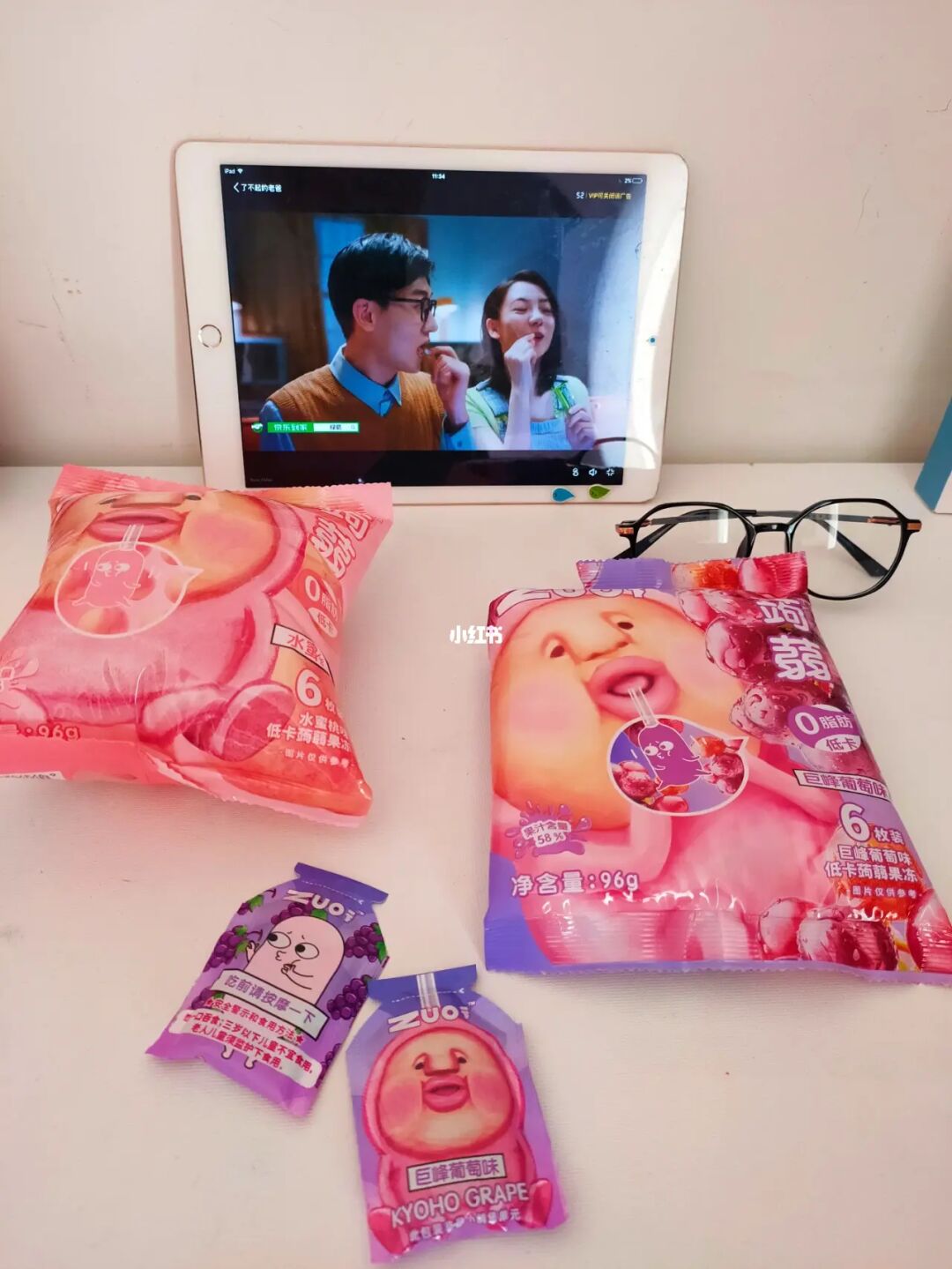 芒果tv与中国蓝tv_柠檬tv香蕉tv图片精选_果冻tv