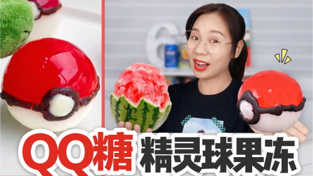 芒果tv与中国蓝tv_果冻tv_柠檬tv香蕉tv图片精选