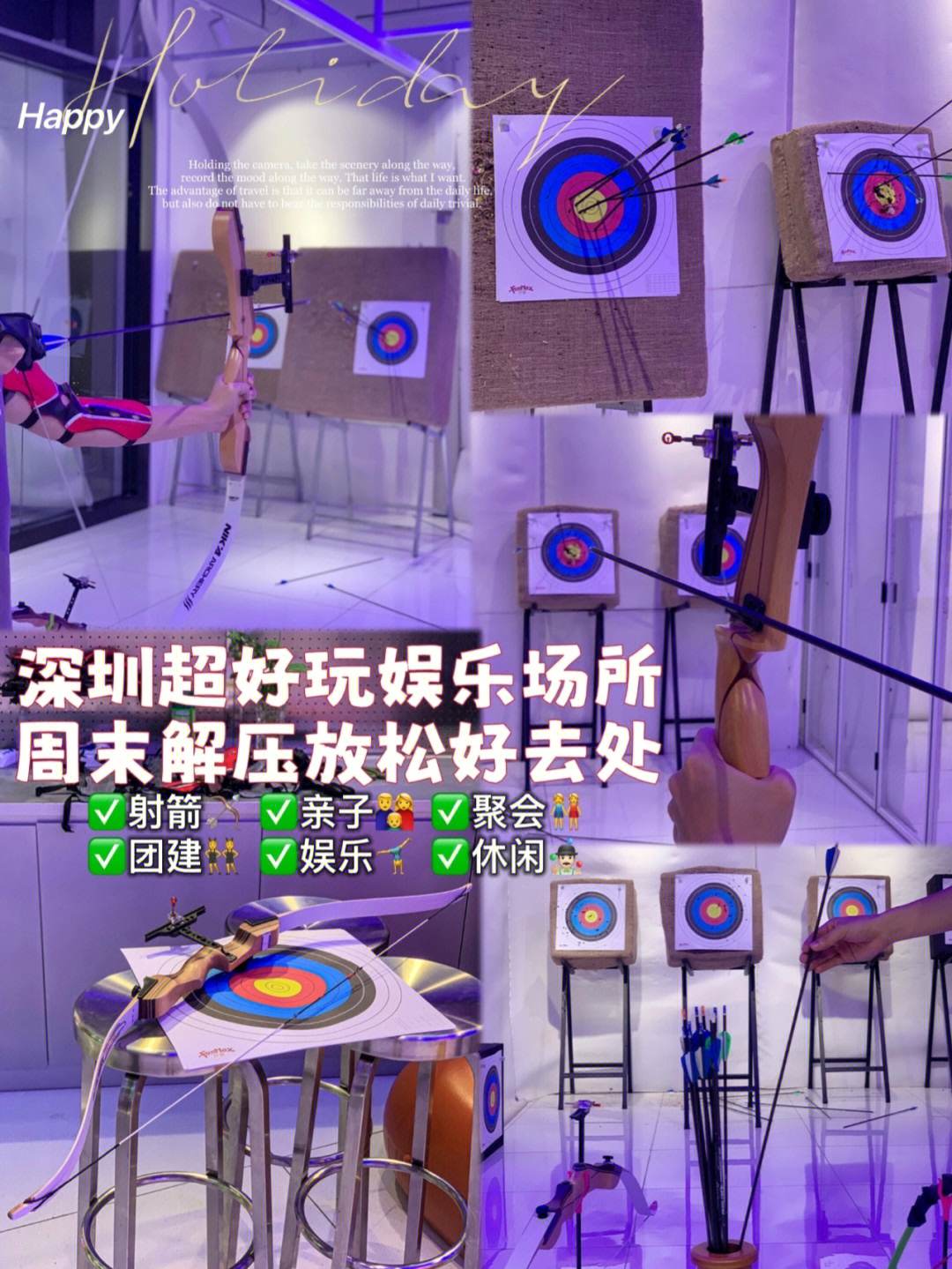 娱乐聚会游戏_2019聚友娱乐游戏中心_聚友娱乐