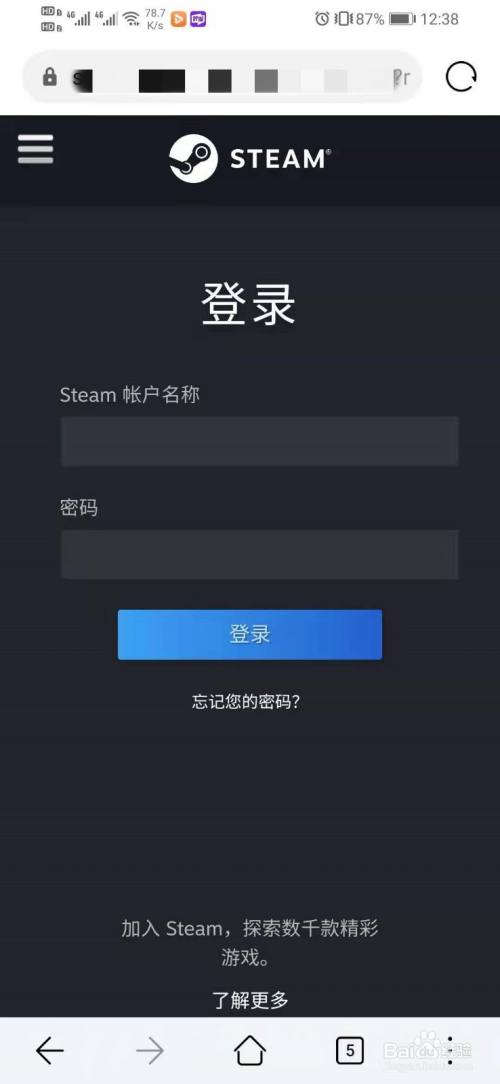 战双帕弥什账号中心_帕弥什新手攻略_帕弥什wiki