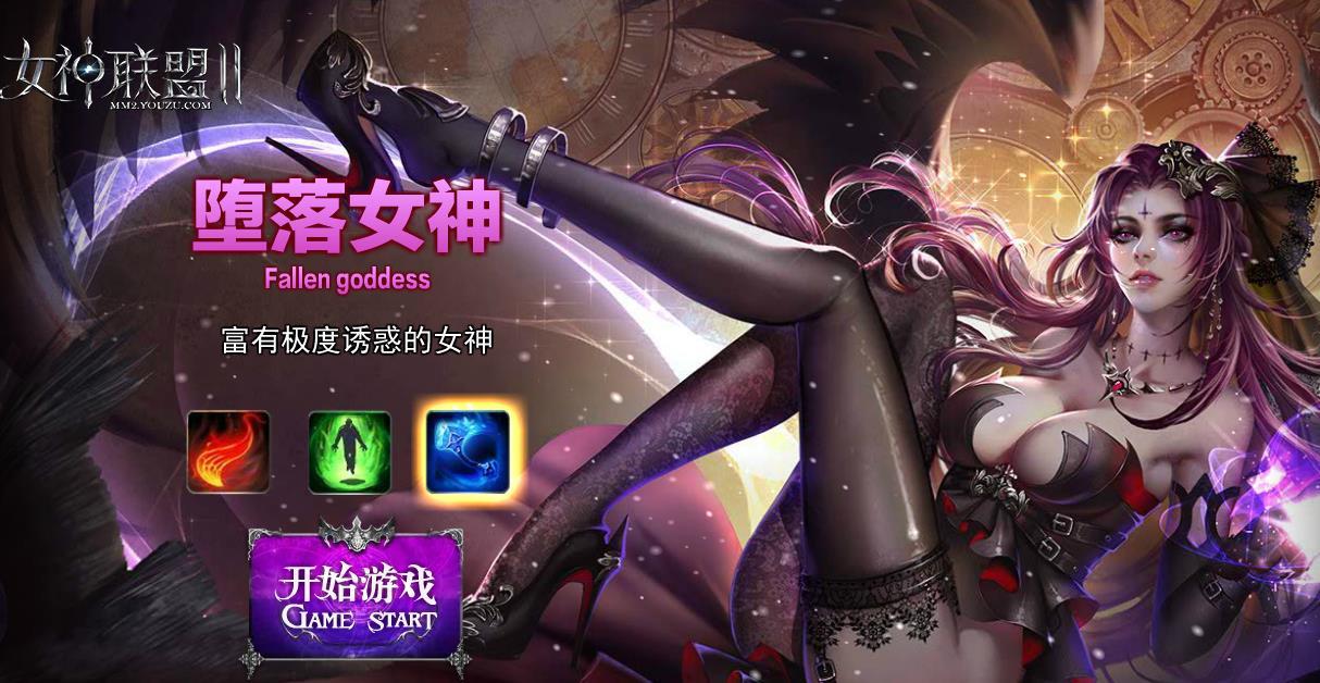 美好的世界献上祝福手游_美好世界献上祝福手游节奏榜_为美好的世界献上祝福手游下载