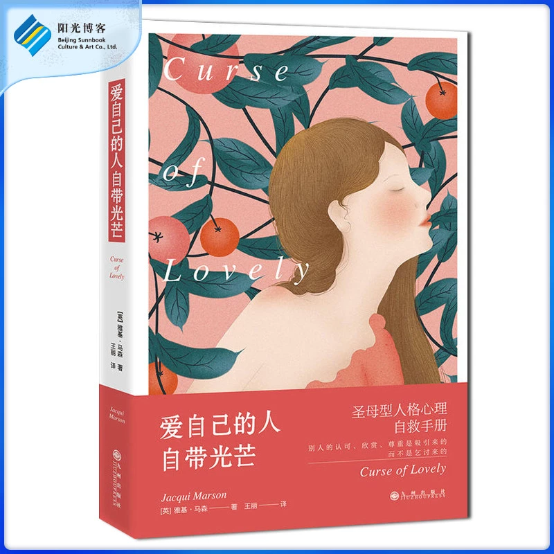 千门虚舟前面的门怎么开_千门虚舟怎么开_千门虚舟门口机关