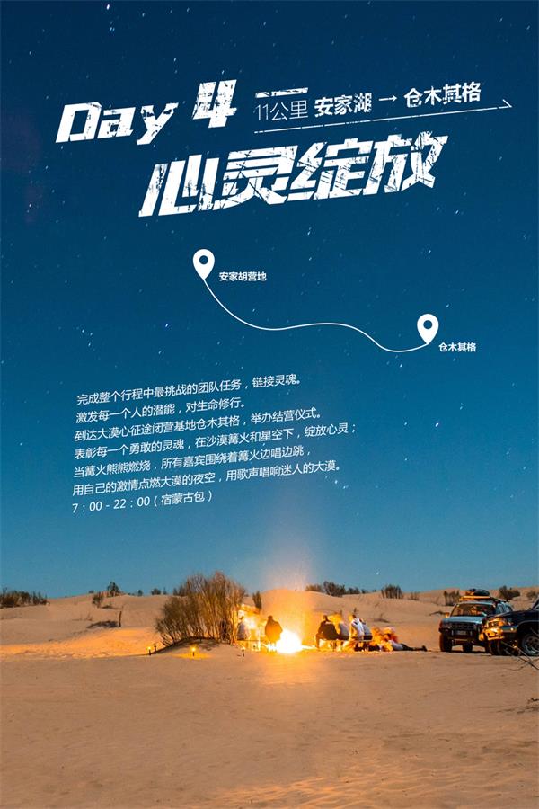 千门虚舟前面的门怎么开_千门虚舟门口机关_千门虚舟怎么开